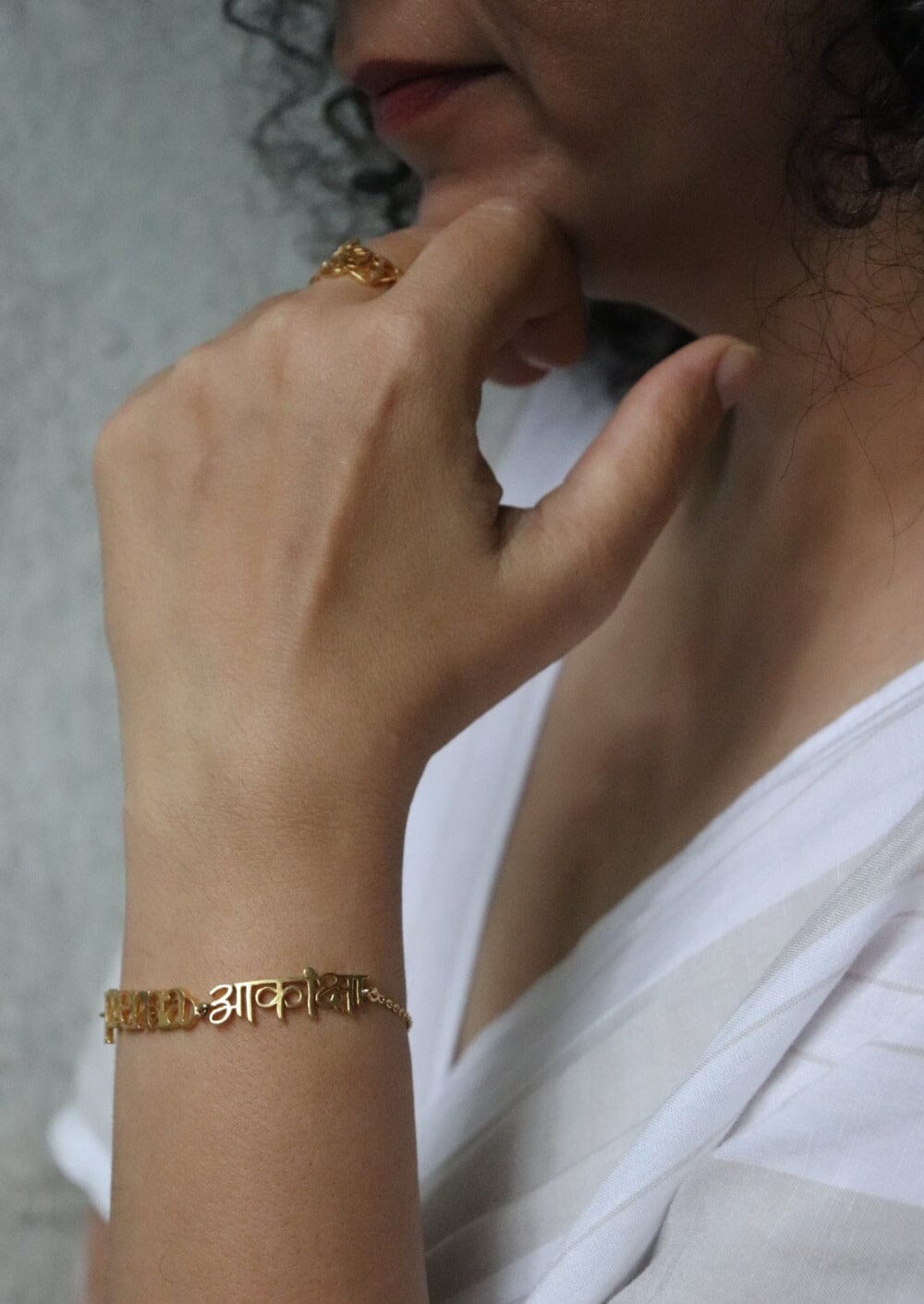 Name Bracelet - Two Names