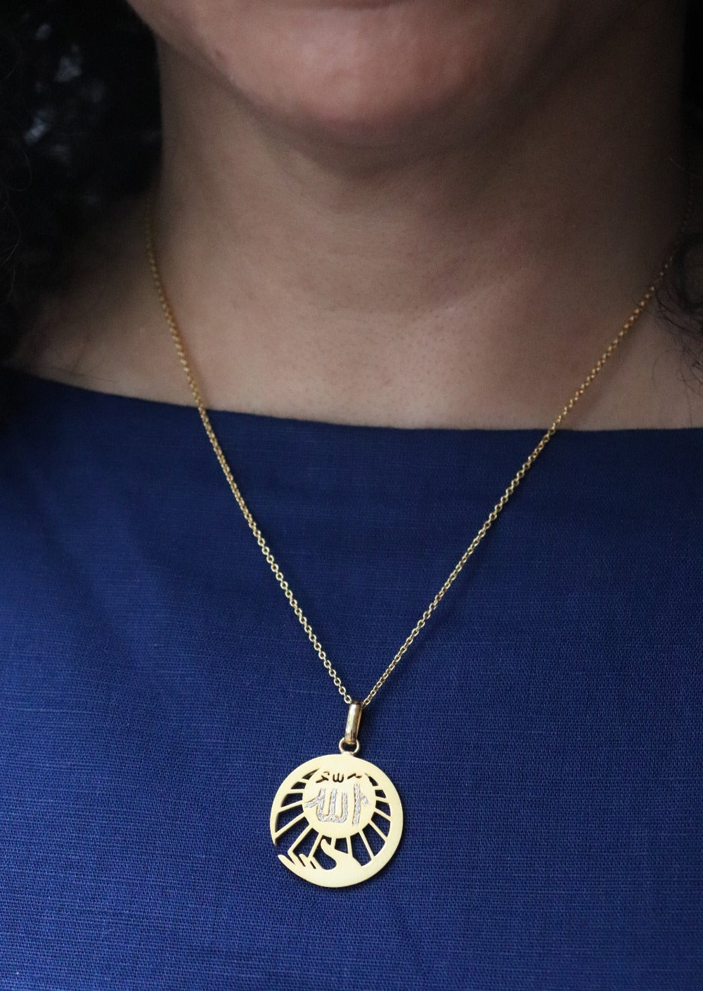 You are Loved Pendant - Allah