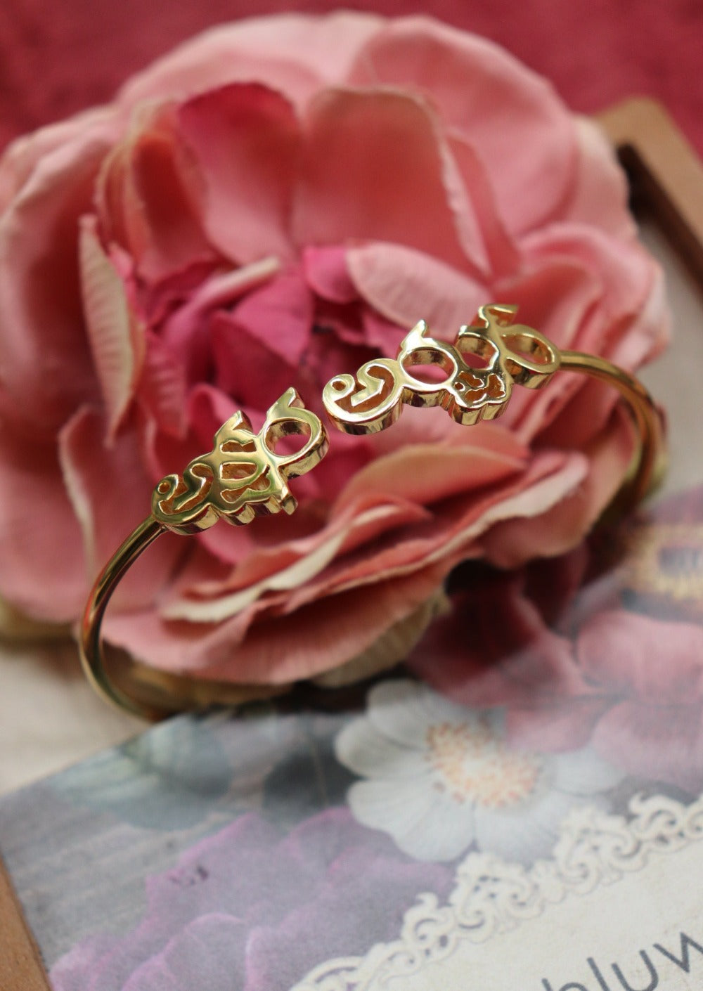 EINA Name Bangle - Thin - All languages