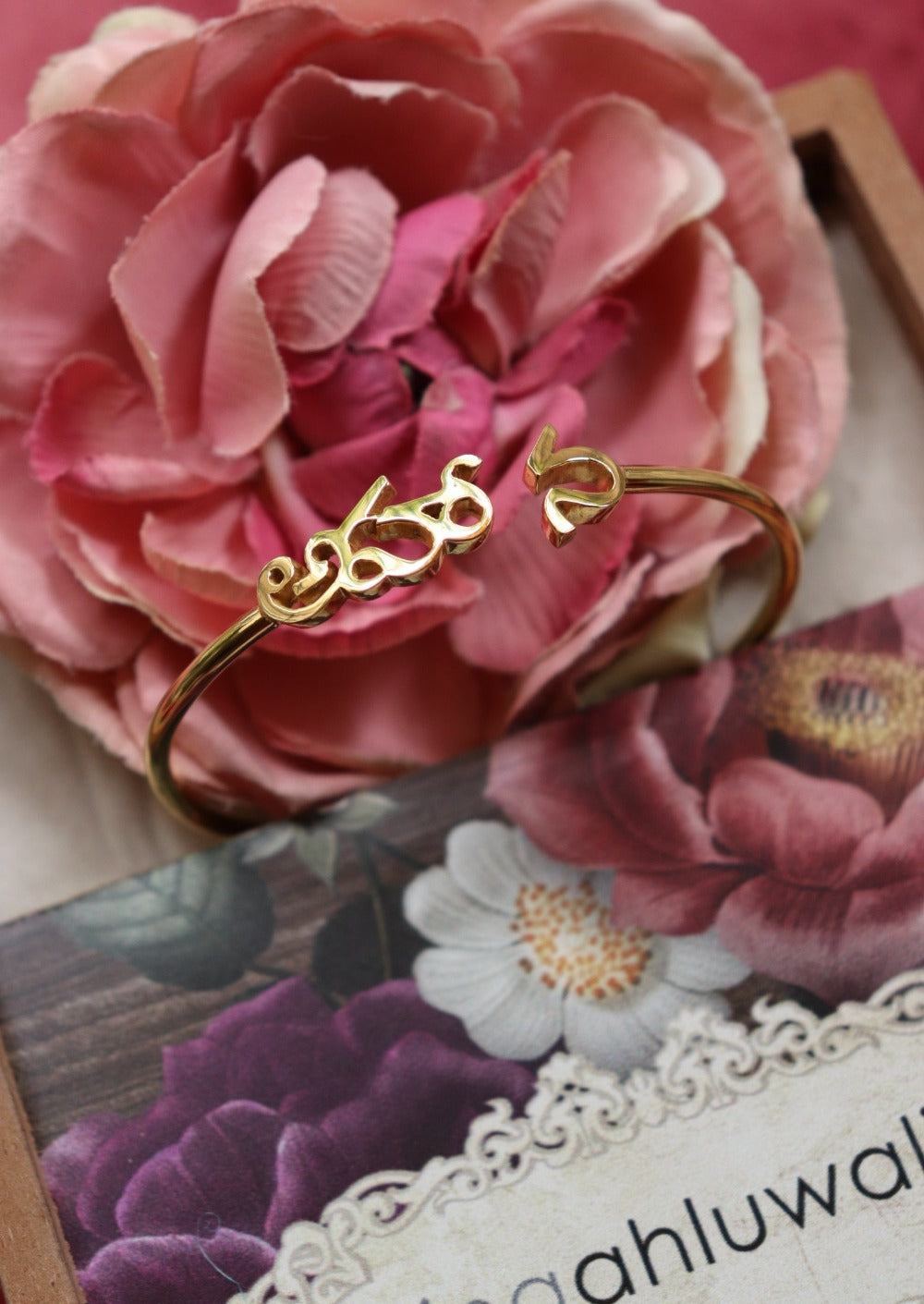 EINA Name Bangle - Thin - All languages