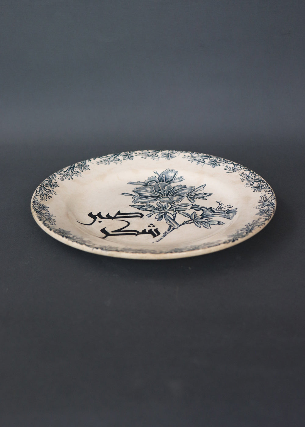 Old Soul Plate XXXII