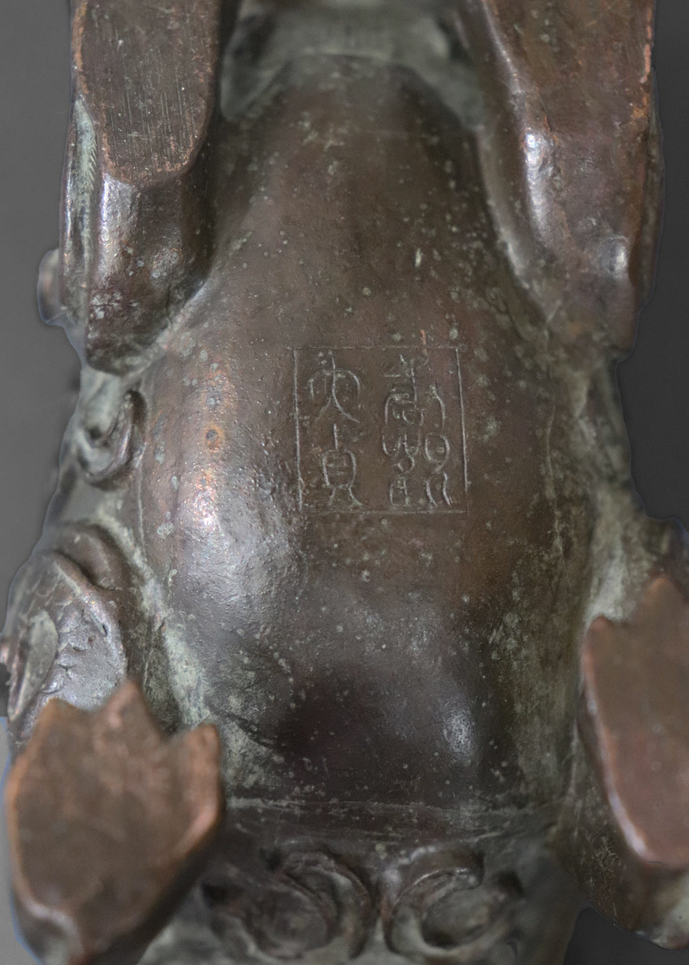 Old Soul Wine Cup II