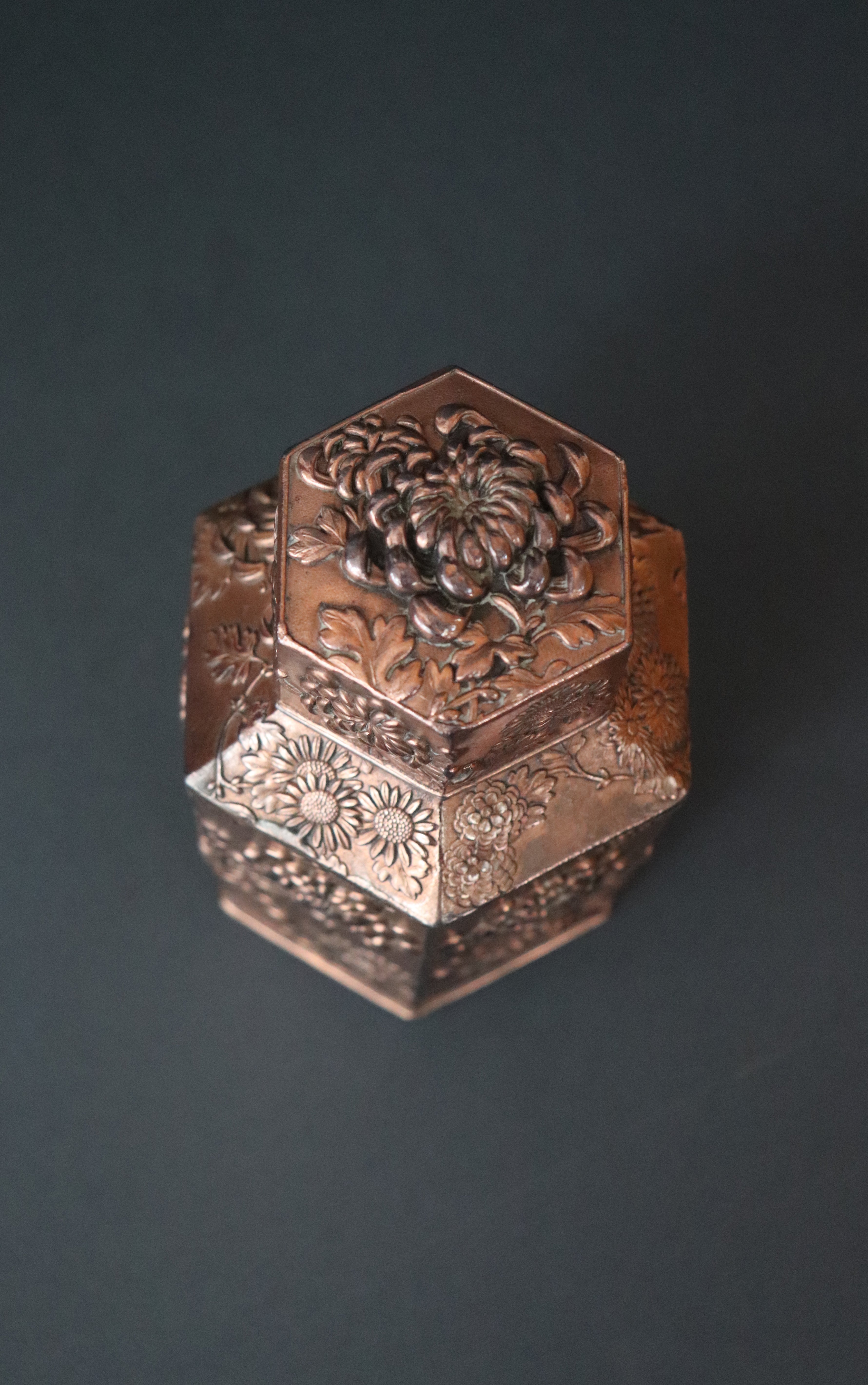 Old Soul Tea Caddy II