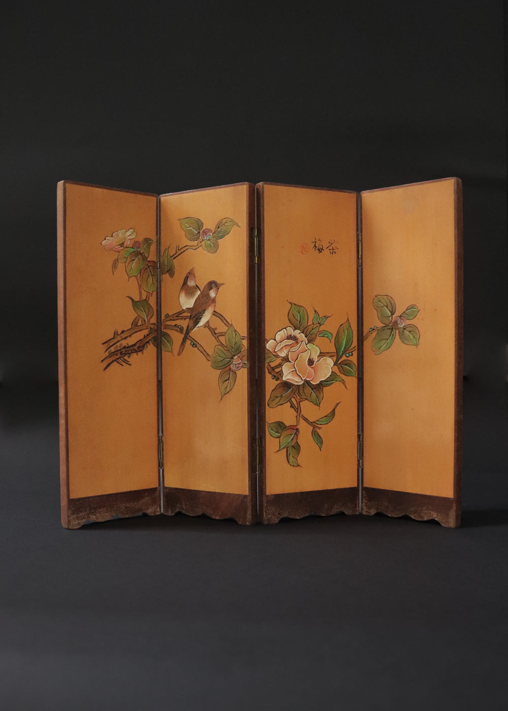 Old Soul Chinese Screen II