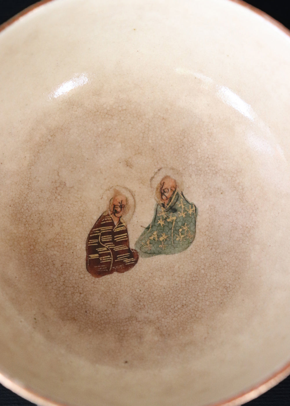 Old Soul Tea Set XVIII