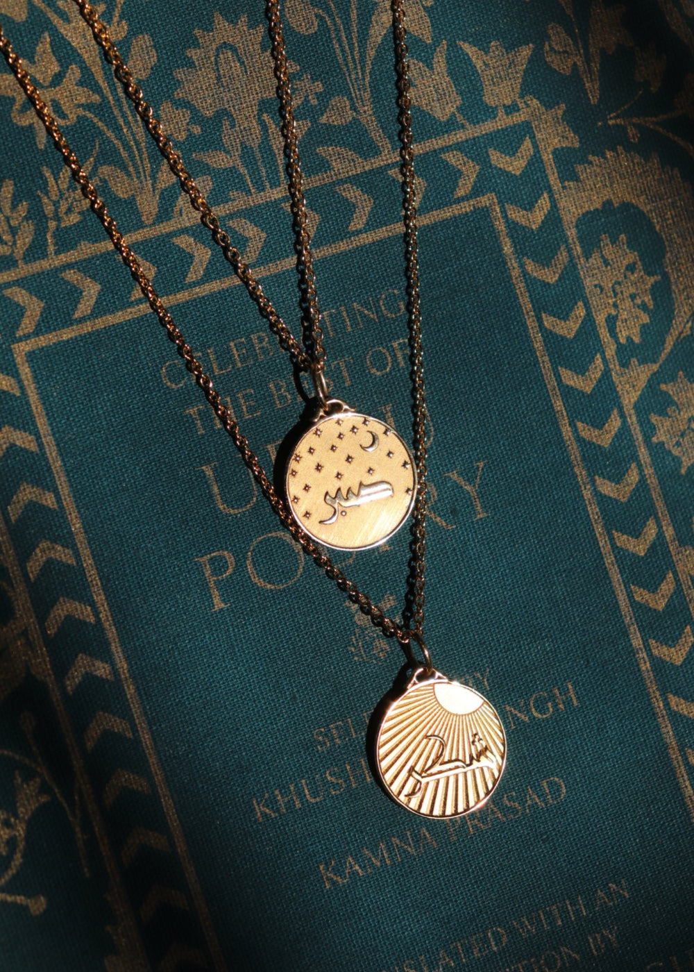 Custom EINA Reversible Sky Pendant