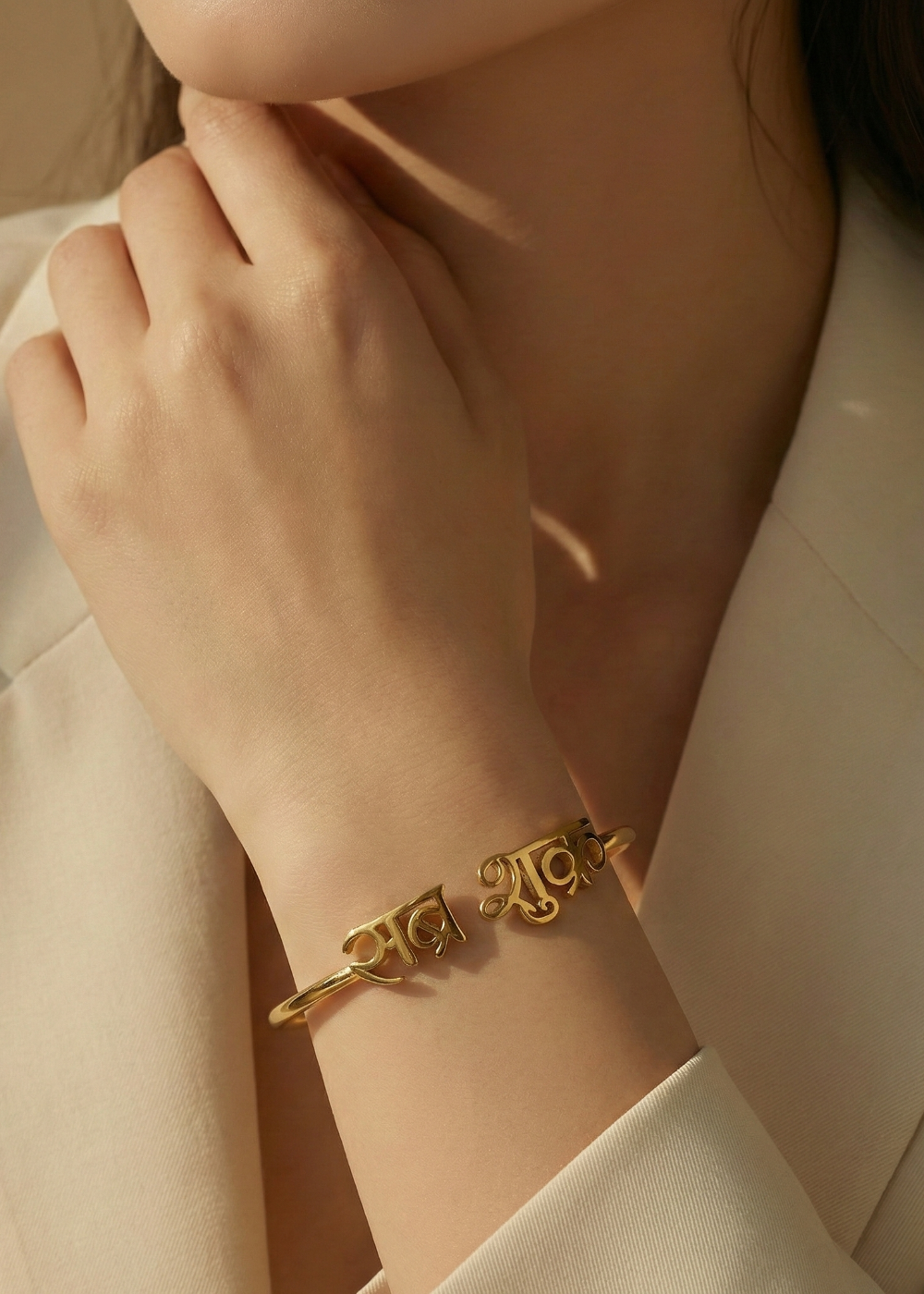 Sabr Shukr Bangle in Arabic, Gurmukhi and Devnagri in sterling silver and 18k gold by indian jewellery designer eina ahluwalia