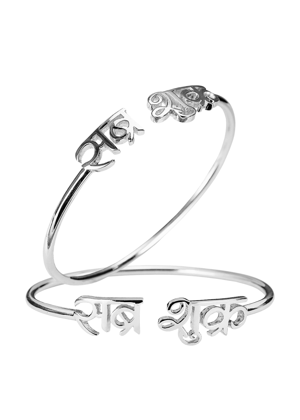 Sabr Shukr Bangle in Arabic, Gurmukhi and Devnagri in sterling silver and 18k gold by indian jewellery designer eina ahluwalia