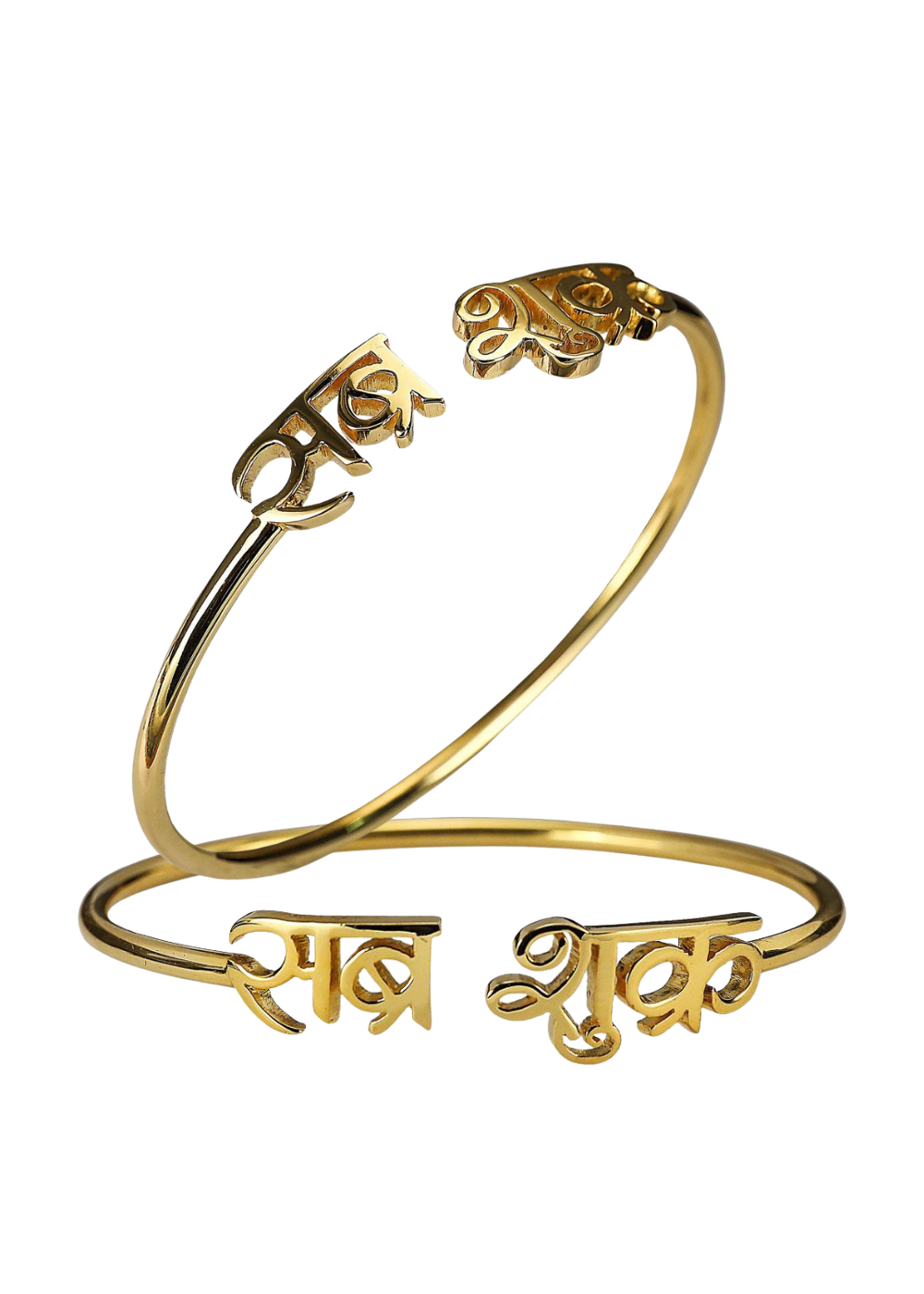 Sabr Shukr Bangle in Arabic, Gurmukhi and Devnagri in sterling silver and 18k gold by indian jewellery designer eina ahluwalia