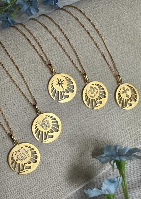 You are Loved Pendant - Allah