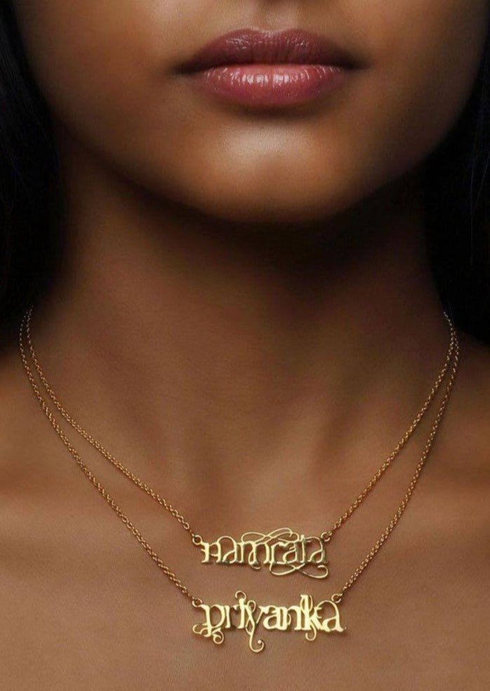 Name Necklace - English