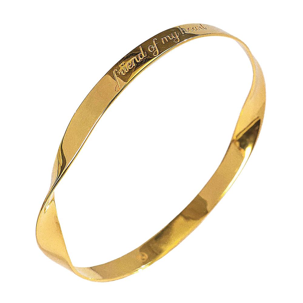 Friend of my Heart, Sister of my Soul Bangle