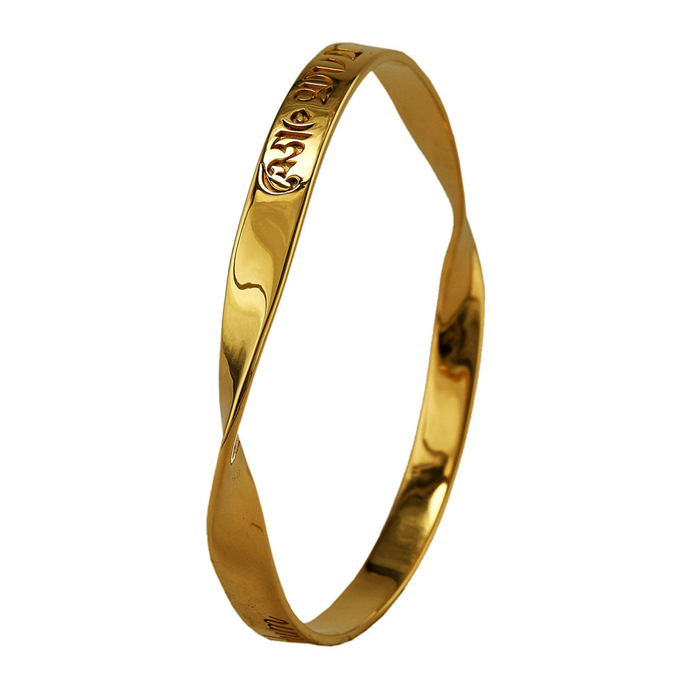 Om Mani Padme Hum Bangle