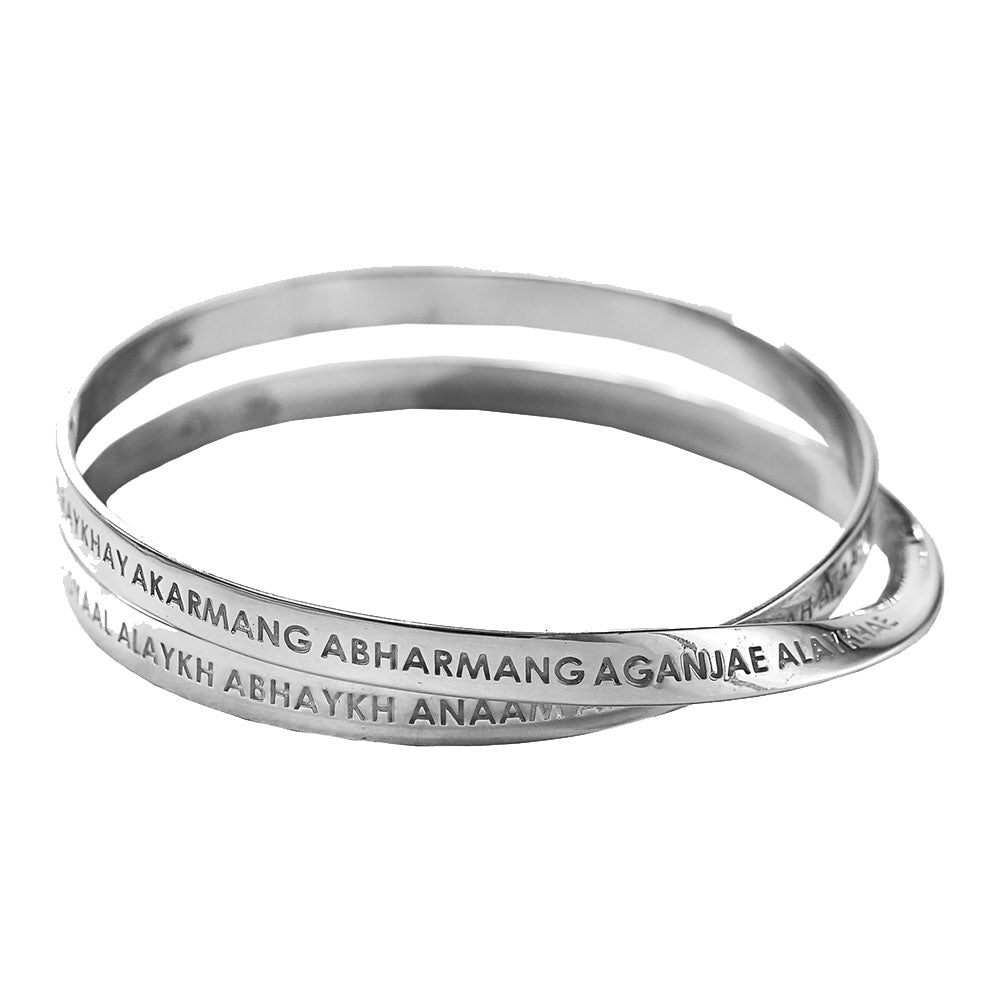 Ajai Alai Bangle