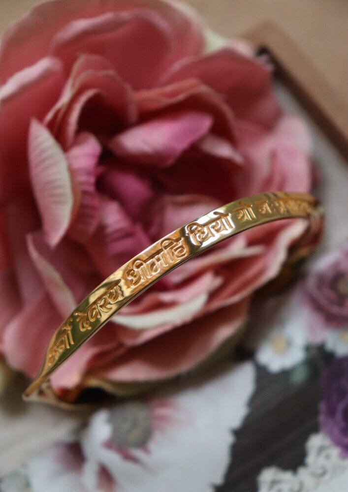 Gayatri Mantra Bangle - Hindi