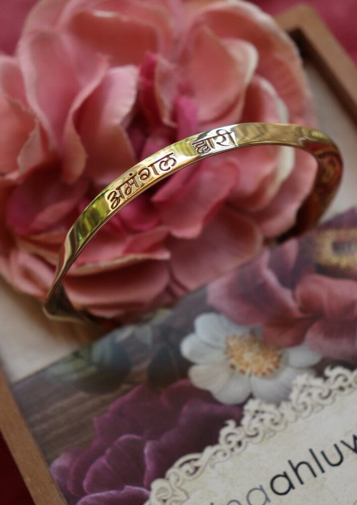 Mangalkaari Mantra Bangle - Hindi