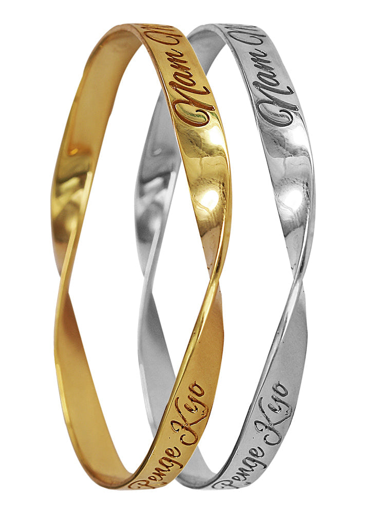 Custom Engraved Nam Myoho Renge Kyo Name Word Mantra Bangle in sterling silver and 18k gold by Indian Designer Jewellery Artist Eina Ahluwalia