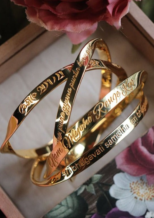 Custom Engraved Nam Myoho Renge Kyo Name Word Mantra Bangle in sterling silver and 18k gold by Indian Designer Jewellery Artist Eina Ahluwalia