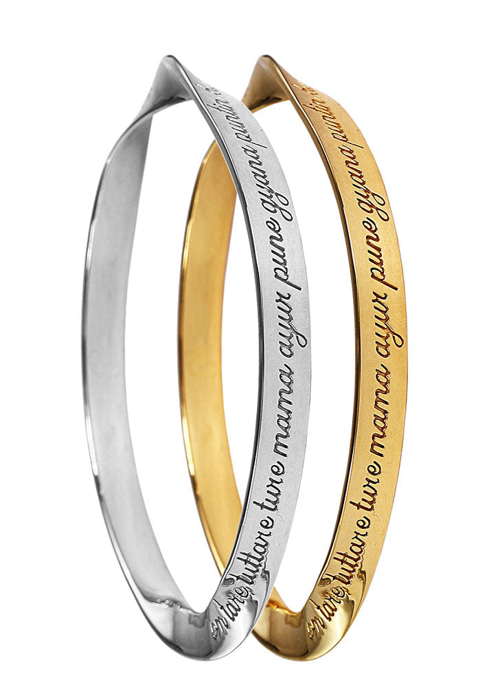 Custom Engraved White Tara Mantra Bangle in sterling silver and 18k gold by Indian Designer Jewellery Artist Eina Ahluwalia