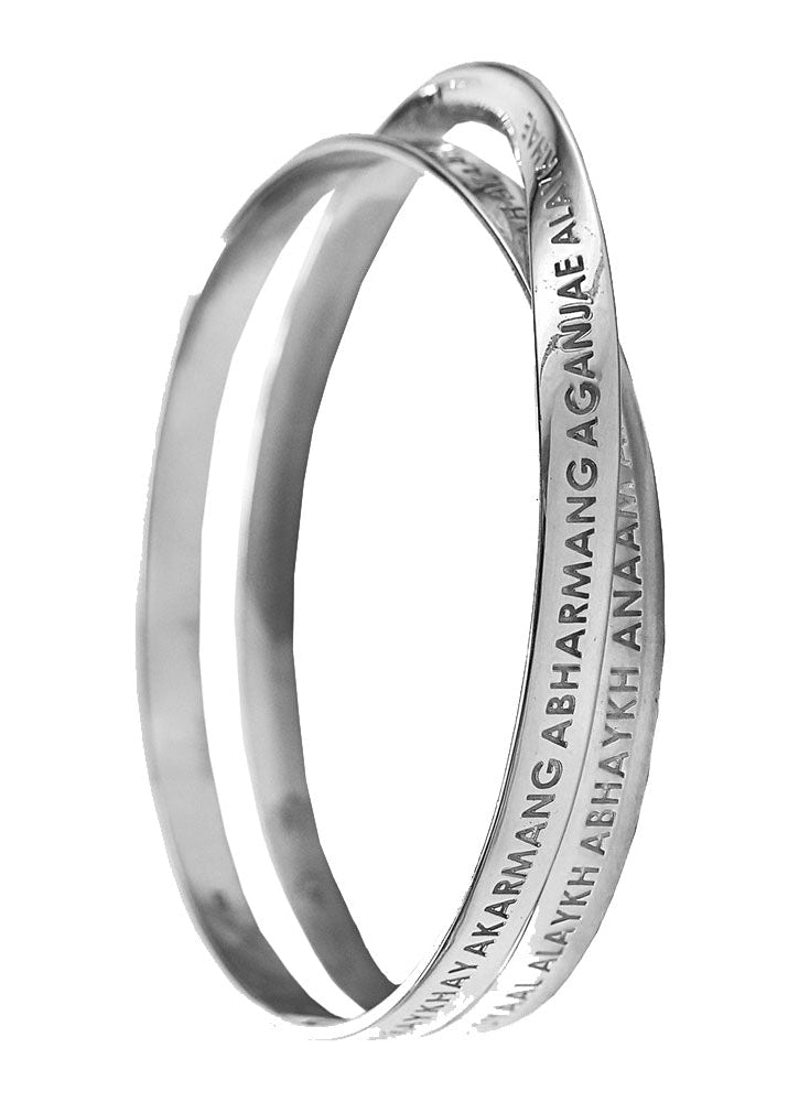 Custom Made Engraved Name Word Mantra Bangle in sterling silver, 9k gold and 18k gold by Indian Designer Jewellery Artist Eina Ahluwalia