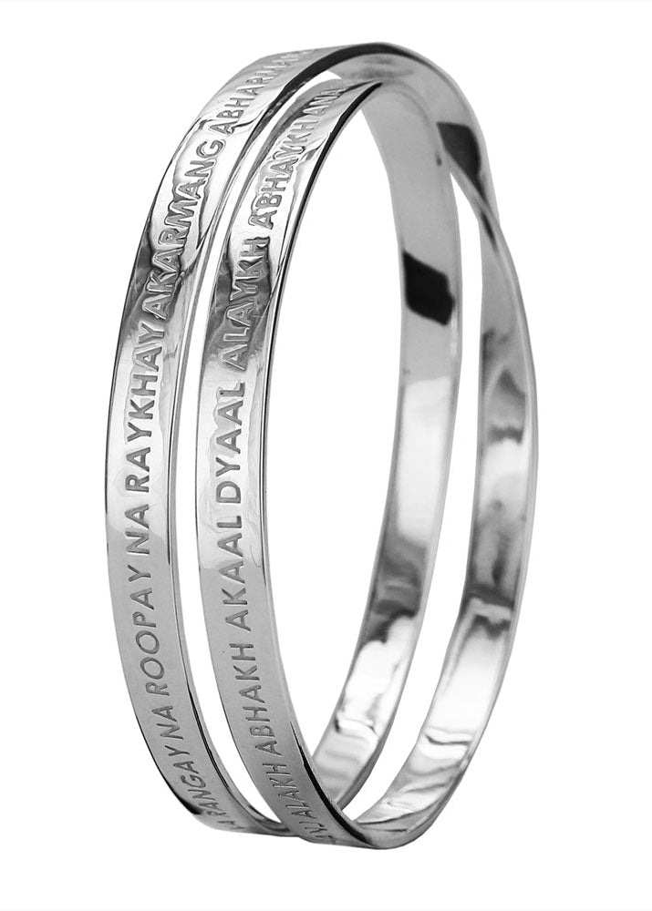 Custom Made Engraved Name Word Mantra Bangle in sterling silver, 9k gold and 18k gold by Indian Designer Jewellery Artist Eina Ahluwalia