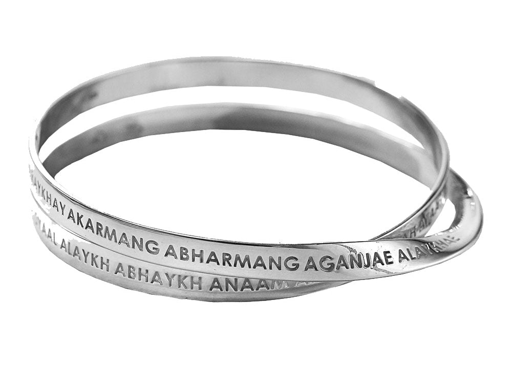 Custom Made Engraved Name Word Mantra Bangle in sterling silver, 9k gold and 18k gold by Indian Designer Jewellery Artist Eina Ahluwalia