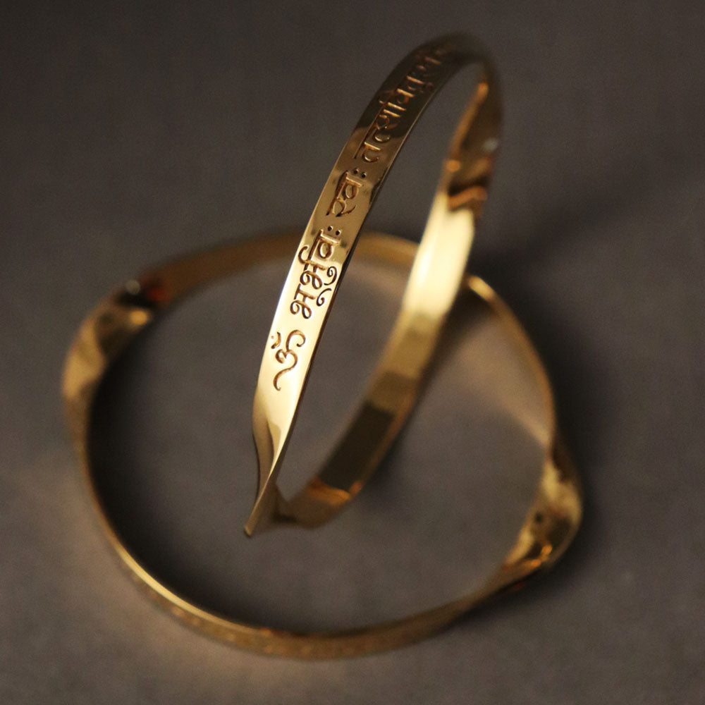 Gayatri Mantra Bangle - Hindi