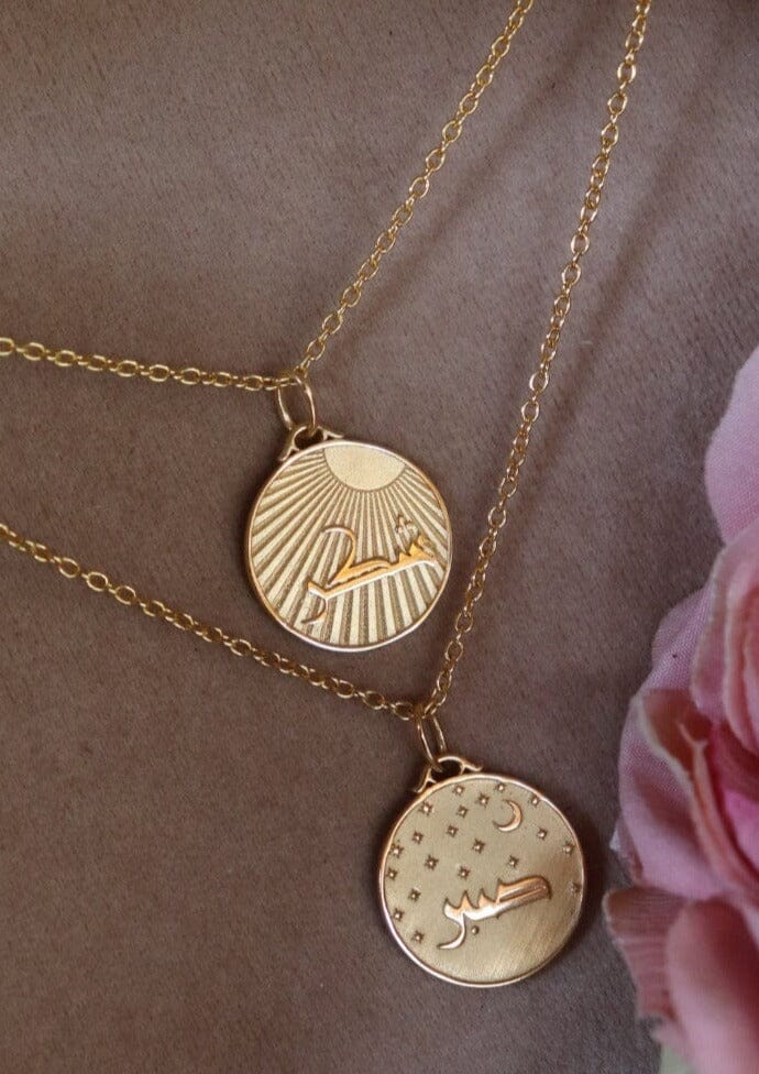 Custom EINA Reversible Sky Pendant