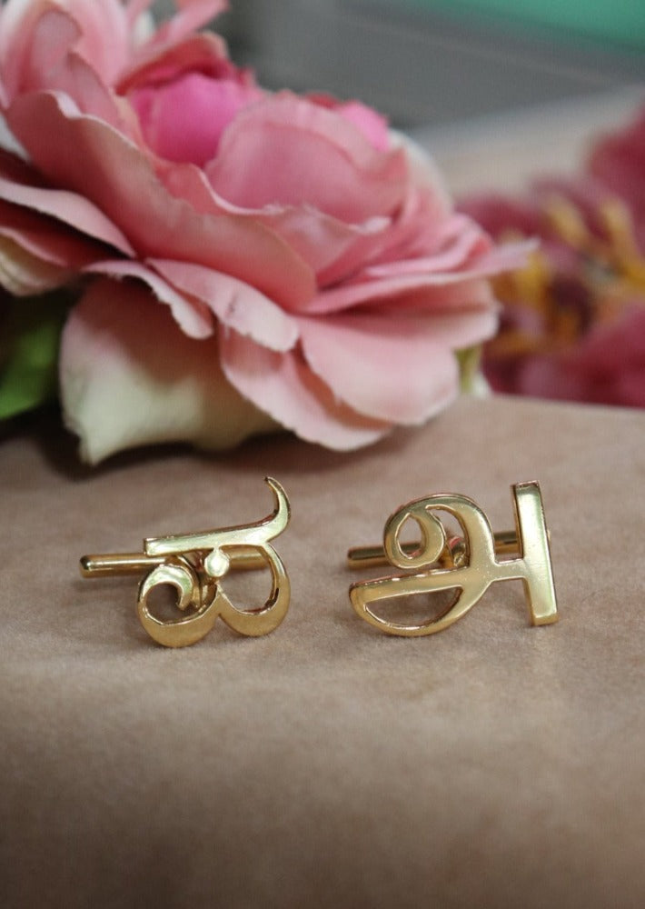 Alphabet Cufflinks - All languages