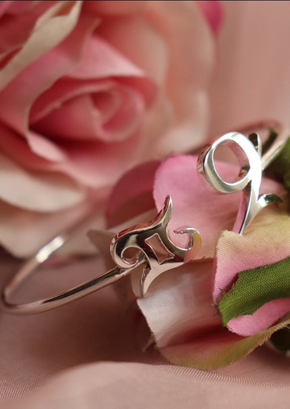 EINA Name Bangle - Thin - All languages