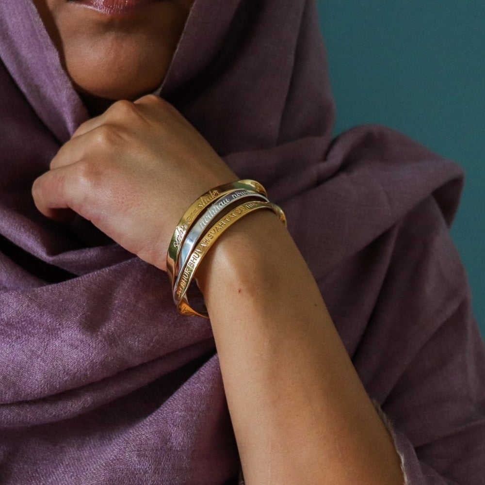 Sabr Shukr Shakti Shanti Bangle