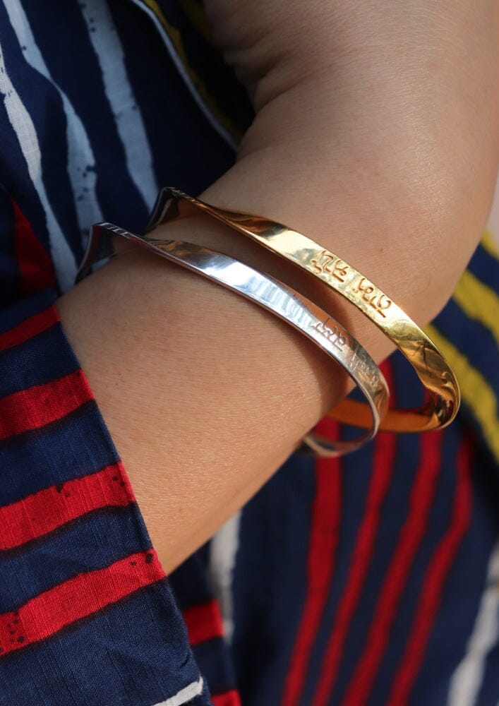Naam Japo, Kirat Karo, Vand Chhako Bangle - Gurmukhi