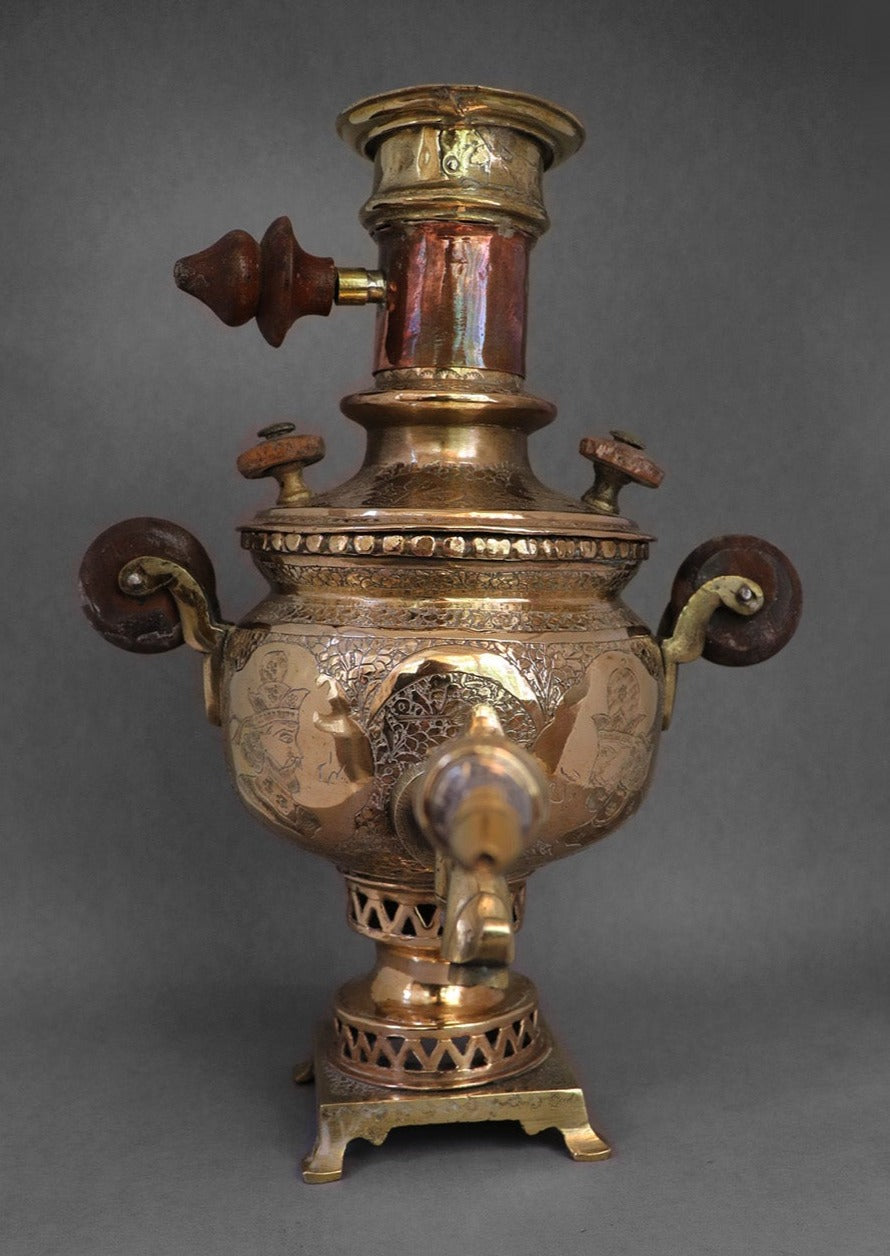 Old Soul Samovar I