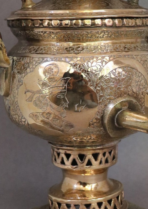 Old Soul Samovar I