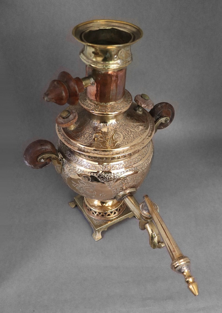 Old Soul Samovar I