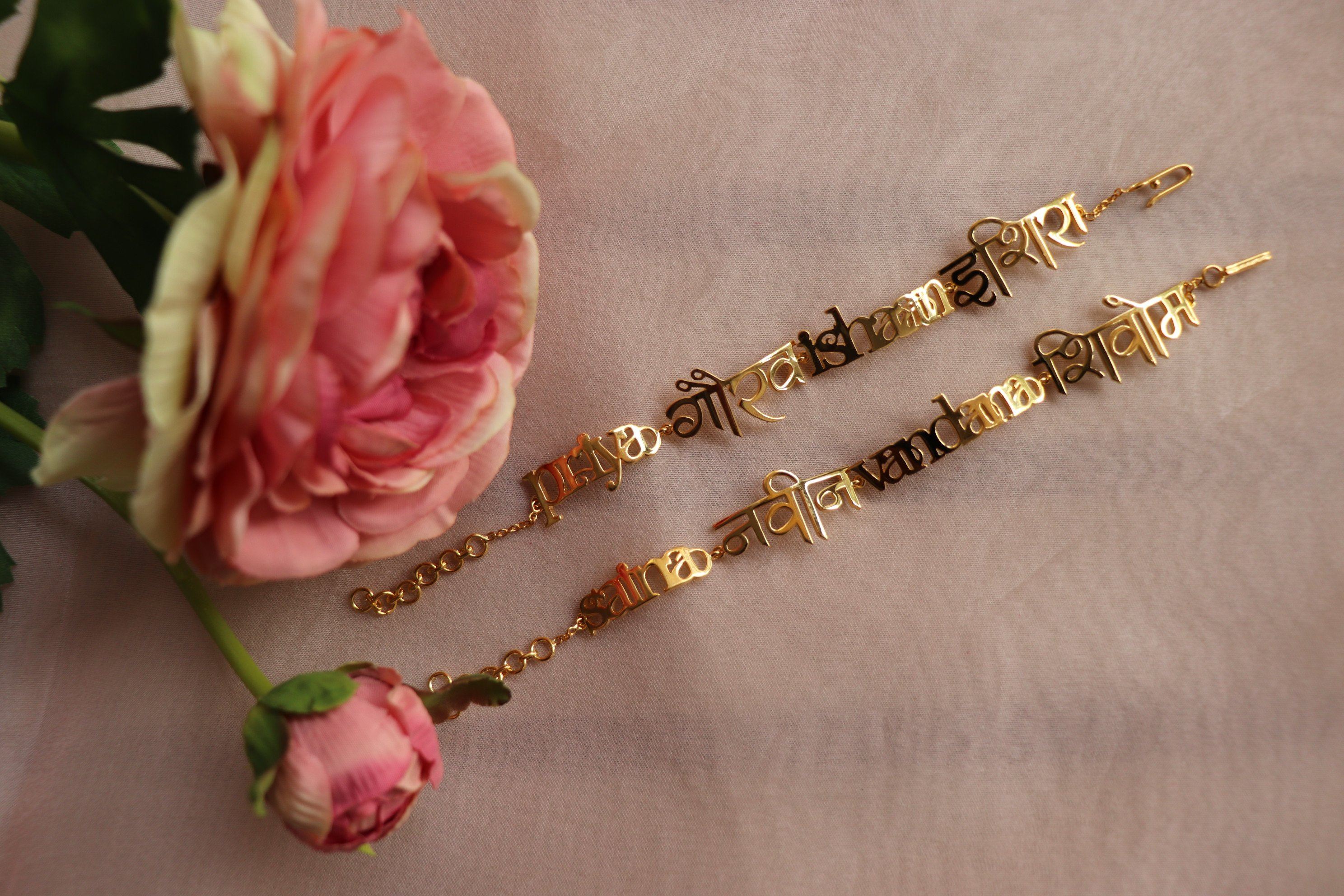 Name Bracelet - Four Names