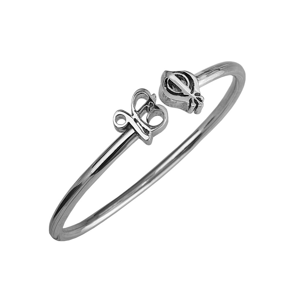 Symbol Bangle - Thick