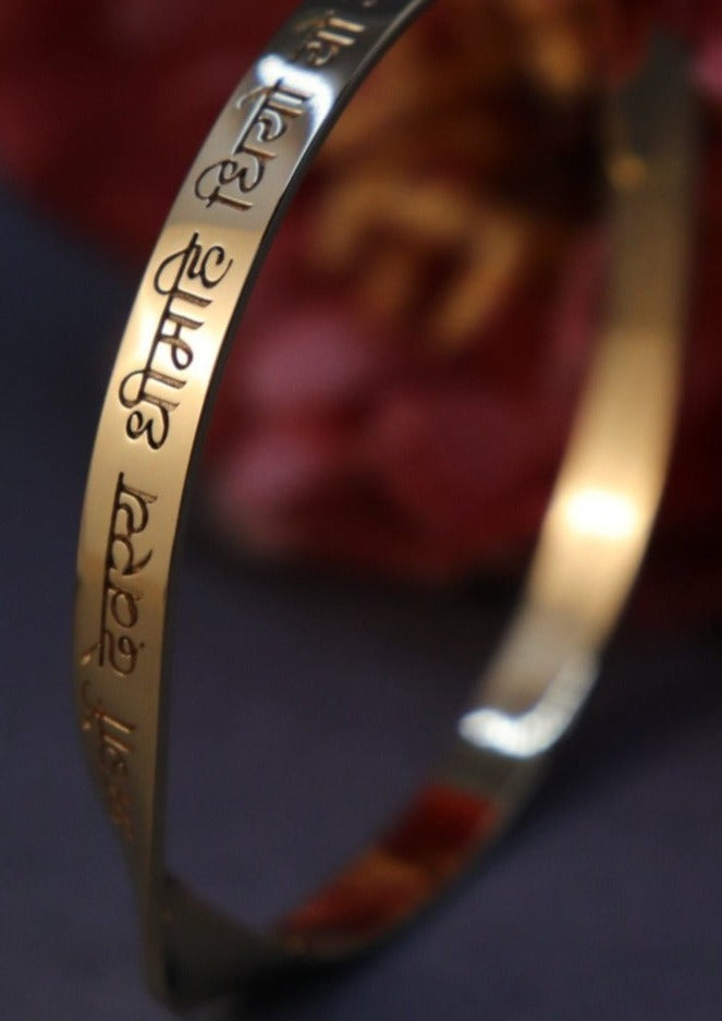 Italian Quality Crafted Gayatri Mantra Name Word Engraved Bangle in Sterling Silver, 9k Gold and 18k Gold by Indian Designer Jewellery Artist Eina Ahluwalia