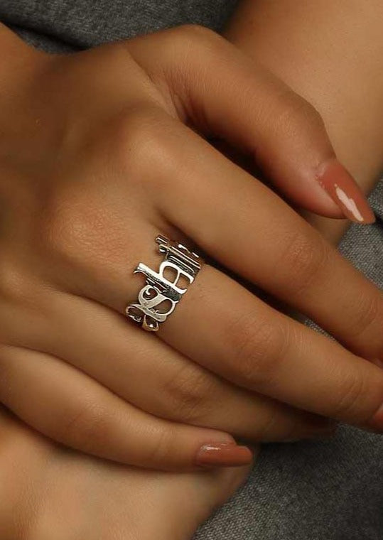 Name Ring - English