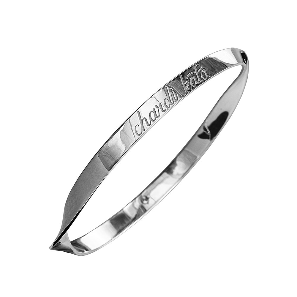 Nirbhau Nirvair & Chardi Kala Bangle - English