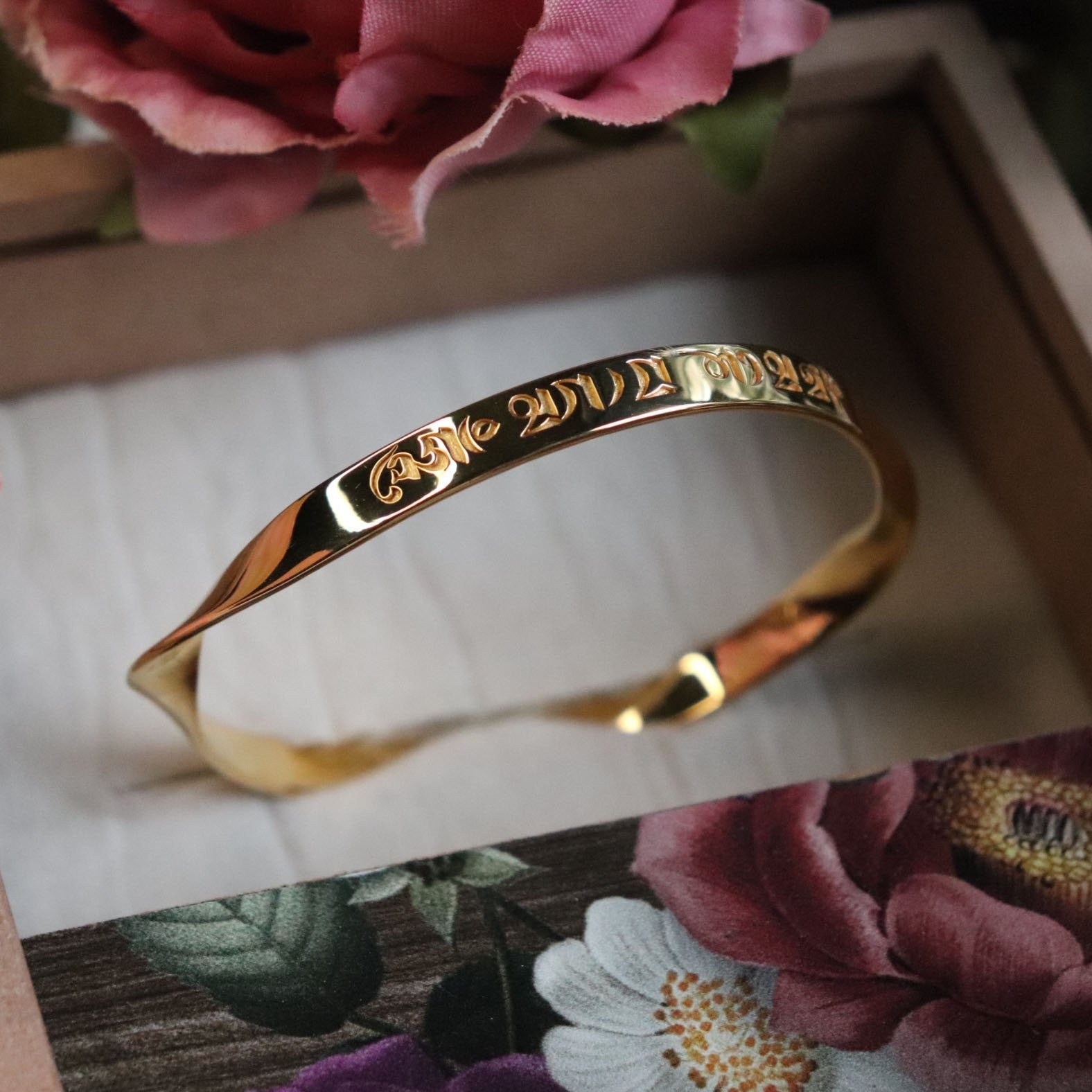 Om Mani Padme Hum Bangle