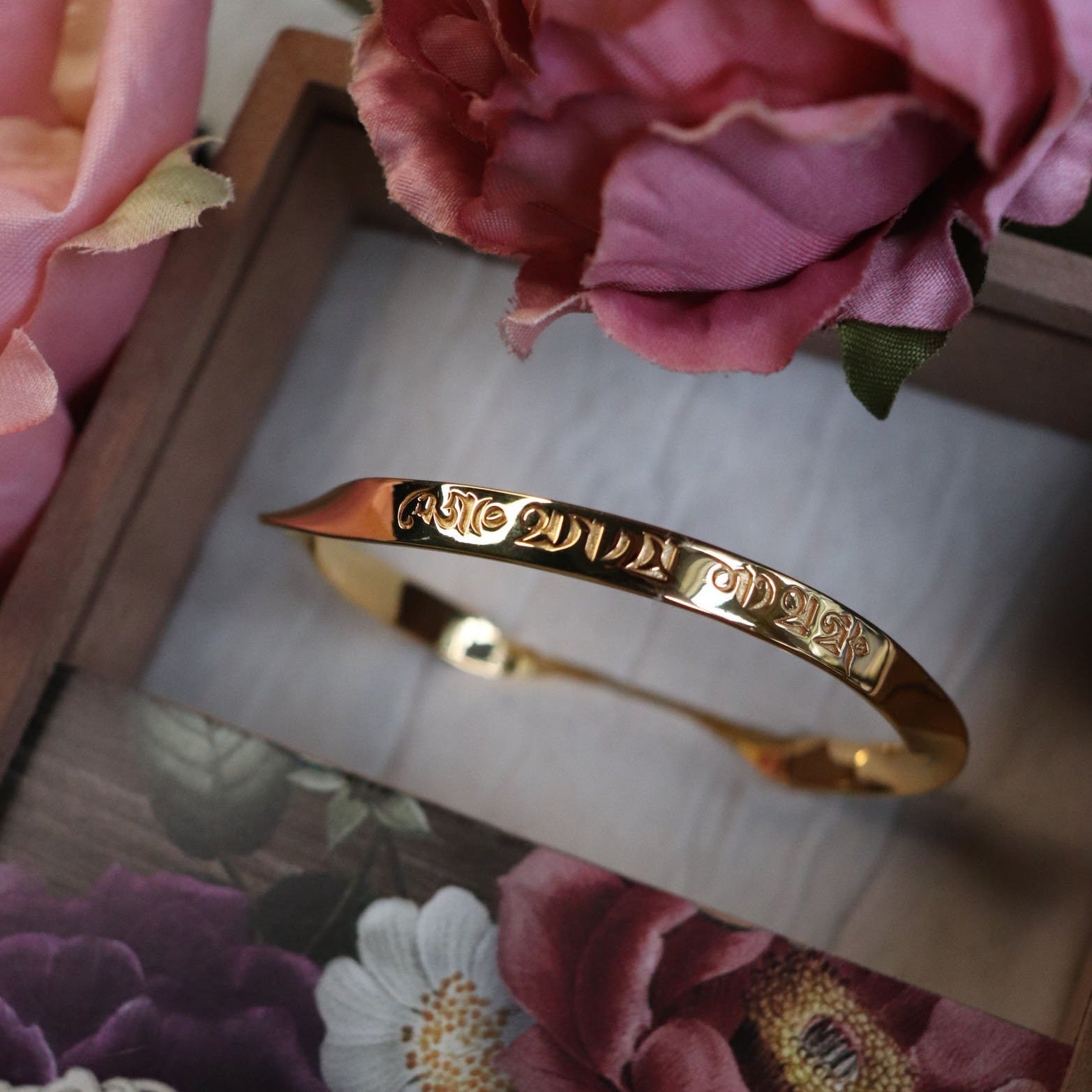 Om Mani Padme Hum Bangle