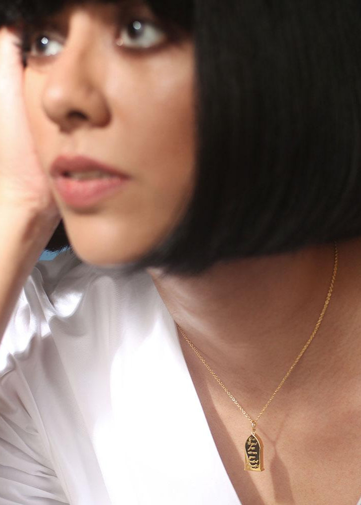 Custom EINA Reversible Portal Pendant