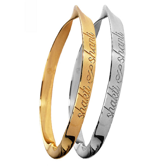 Sabr Shukr Shakti Shanti Bangle