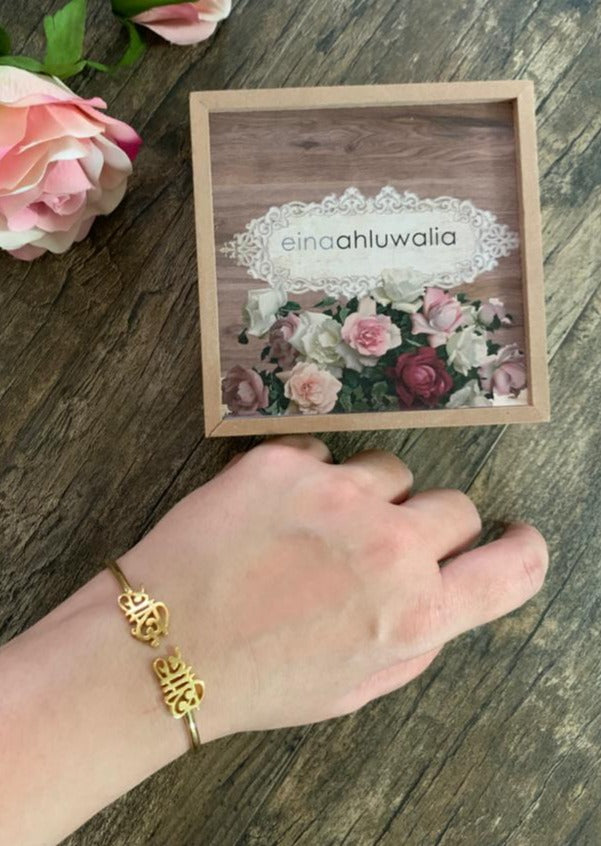 EINA Name Bangle - Thin - All languages