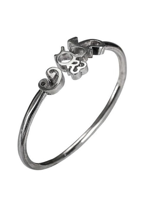 EINA Name Bangle - Thick - All Languages