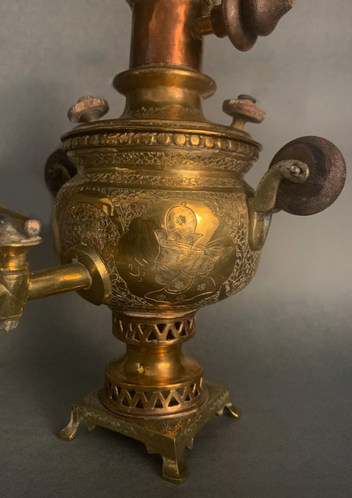 Old Soul Samovar I