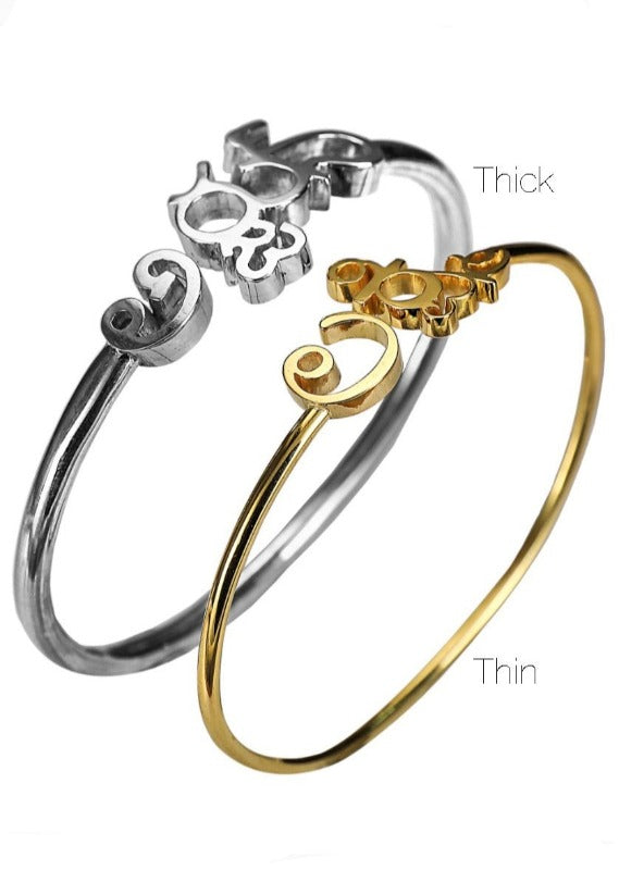 EINA Name Bangle - Thick - All Languages
