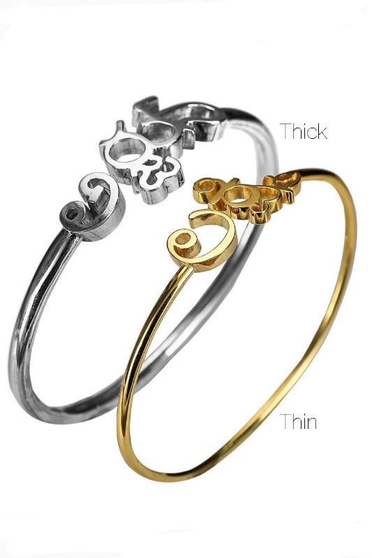 EINA Name Bangle - Thin - All languages