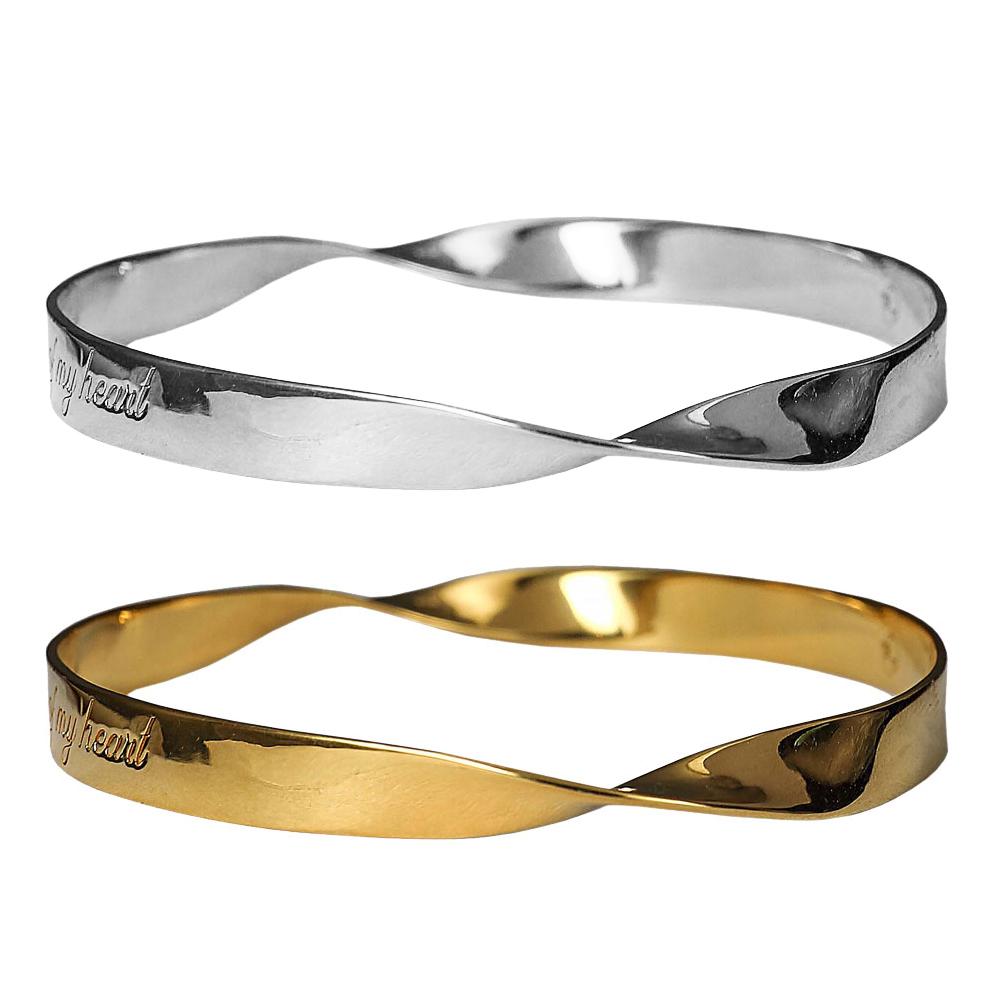 Friend of my Heart, Sister of my Soul Bangle